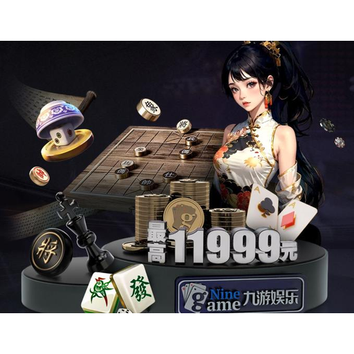 U8集团(国际)官方网站-传递U8火炬,照亮未来之路